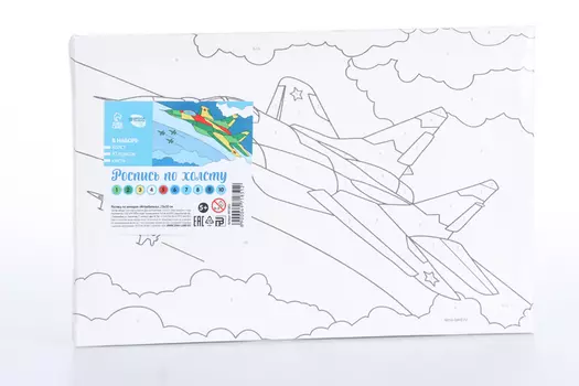 Картина по номерам Школа талантов Истребитель 20х30 см