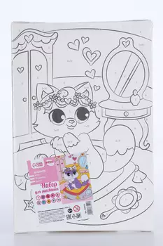 Картина по номерам Школа талантов на подрамнике Котенок на пуфике 20х30 см