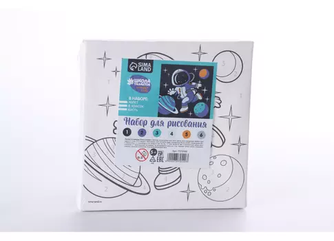 Картина по номерам Школа талантов «Полет в космос» 15х15 см