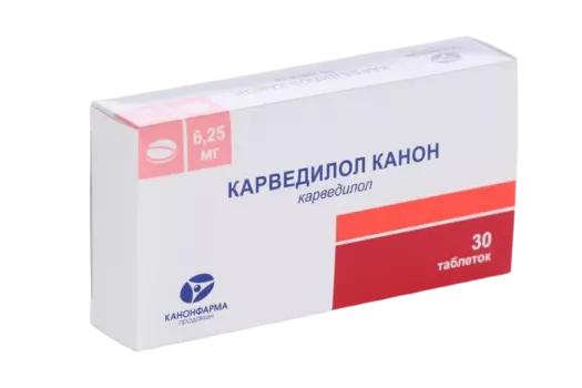 Карведилол Канон 6.25 мг, 30 шт, таблетки