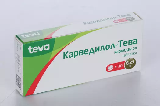 Карведилол-Тева 6.25 мг, 30 шт, таблетки