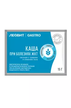 Каша Леовит Gastro овсяная травы/семя льна, 15 г