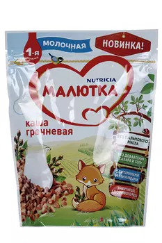 Каша Малютка молоч гречневая (с 4 мес), 220 г