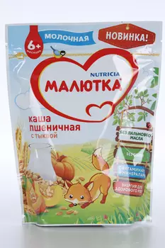 Каша Малютка молоч пшеничная с тыквой (с 6 мес), 220 г