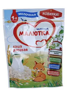 Каша Малютка молоч рисовая (с 4 мес), 220 г