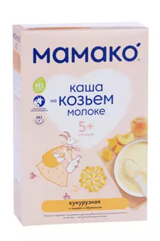Каша Мамако кукурузная с тыквой и абрикосом на козьем молоке, 200 г