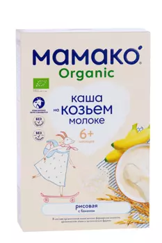 Каша Мамако Organic рисовая с бананом на козьем молоке, 200 г