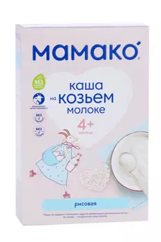 Каша Мамако рисовая на козьем молоке, 200 г