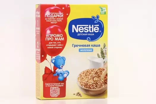 Каша Нестле молоч гречневая (с 4 мес), 220 г