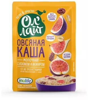 Каша Ол Лайт овсянная/молочная с изюмом/инжиром, 40 г