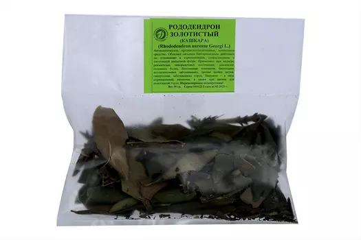 Кашкара Рододендрон золотистый, 50 г, листы (4606675008936)