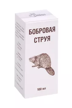 Кастореум Лиатон (Бобровая струя) 15%, 100 мл, настойка
