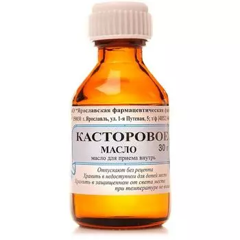 Касторовое, 30 г, масло для приема внутрь