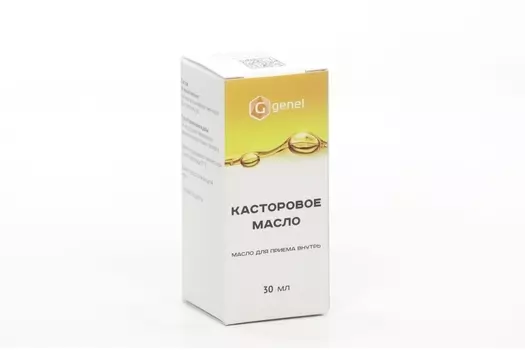 Касторовое, 30 мл, масло для приема внутрь