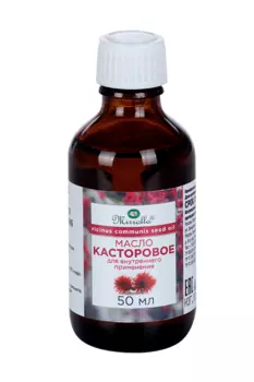 Касторовое масло с вит Е д/внутр применения, 50 мл