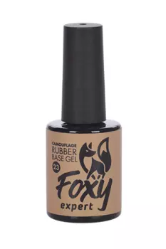 Каучуковая база д/гель-лака FOXY EXPERT коллекция Камуфляж №23 10 мл