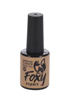 Каучуковая база д/гель-лака FOXY EXPERT коллекция Камуфляж №20 10 мл