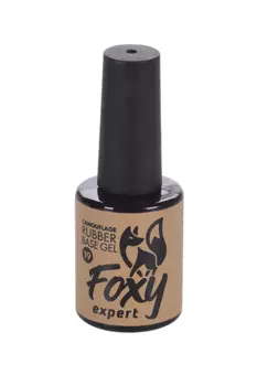Каучуковая база д/гель-лака FOXY EXPERT коллекция Камуфляж №19 10 мл