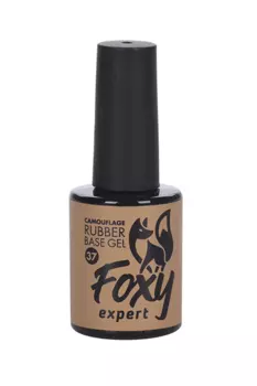 Каучуковая база FOXY EXPERT для гель-лака коллекция Камуфляж №37 10 мл