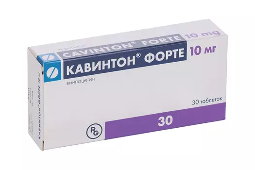 Кавинтон Форте 10 мг, 30 шт, таблетки