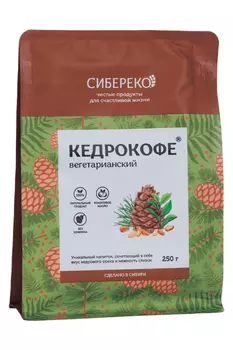 Кедрокофе Вегетарианский б/сахара, 250 г