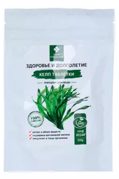 Келп Едим с пользой 0.5 г, 100 г, таблетки