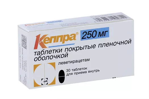 Кеппра 250 мг, 30 шт, таблетки покрытые оболочкой