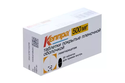 Кеппра 500 мг, 30 шт, таблетки покрытые пленочной оболочкой (Д)