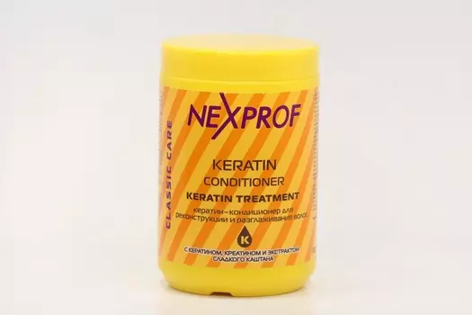Кератин-кондиционер Nexxt professiona д/реконструкции и разглаживания волос, 1 000 мл