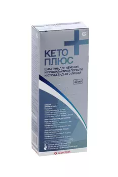 Кето плюс, 60 мл, шампунь