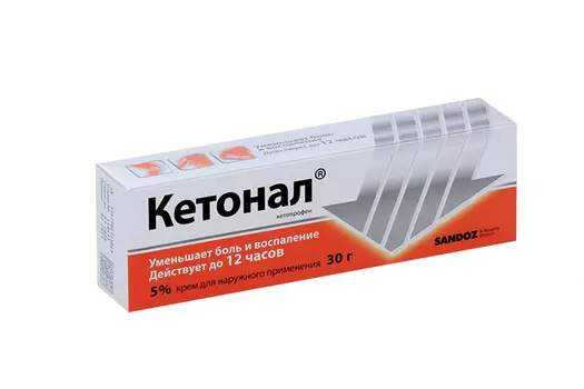 Кетонал 5%, 30 г, крем для наружного применения