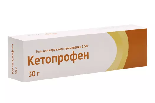 Кетопрофен 2.5%, 50 г, гель