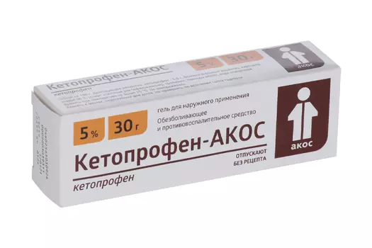 Кетопрофен-АКОС 5%, 30 г, гель для наружного применения
