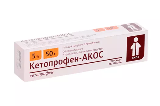 Кетопрофен-АКОС 5%, 50 г, гель для наружного применения