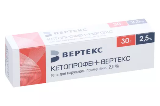 Кетопрофен-Вертекс 2.5%, 30 г, гель