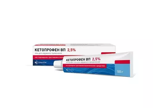 Кетопрофен ВП 2.5%, 50 г, гель для наружного применения