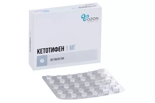 Кетотифен 1 мг, 30 шт, таблетки