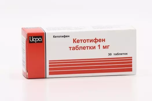 Кетотифен 1 мг, 30 шт, таблетки