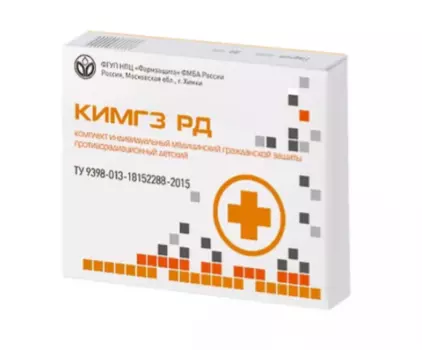 КИМГЗ РД детский