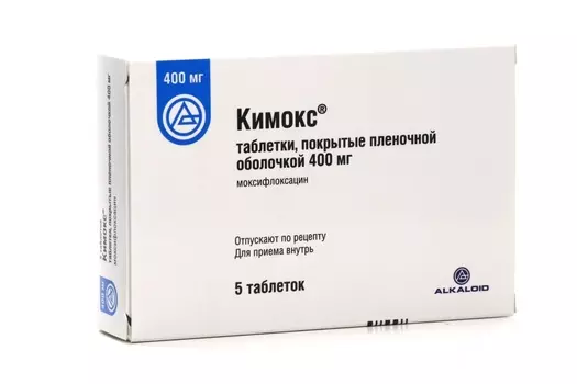 Кимокс 400 мг, 5 шт, таблетки покрытые пленочной оболочкой