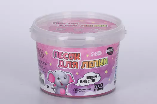 Кинетический песок Школа талантов 0,7 кг, розовый