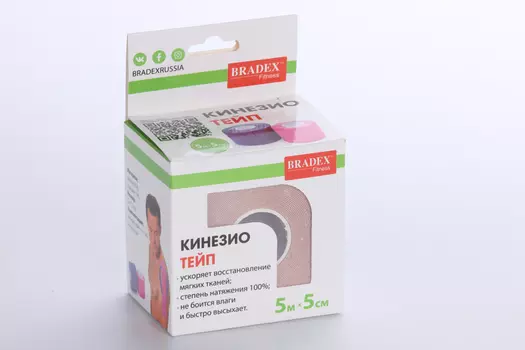 Кинезио тейп Bradex 500х5 см бежевый