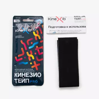 Кинезио-тейп Kinexib Pro (1м*5см) черный