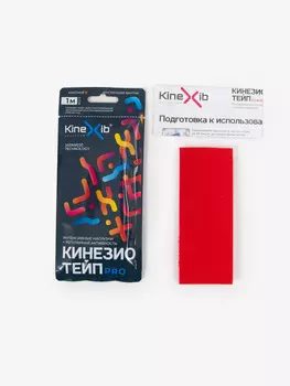 Кинезио-тейп Kinexib Pro (1м*5см) красный НОВИНКА