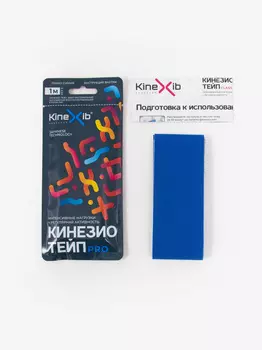 Кинезио-тейп Kinexib Pro (1м*5см) темно-синий НОВИНКА