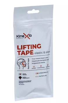 Кинезио тейп Kinexib тонус мышц лица и шеи/коррекц контуров лица/устранен отеков, 42 шт