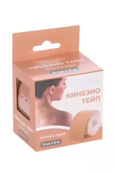 Кинезио тейп Wellfix бежевый 5см х5м