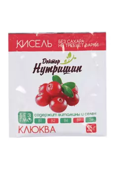 Кисель Доктор Нутришин клюква б/сахара, 25 г