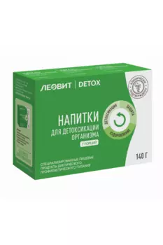Кисель Леовит Detox ягодный, 20 г, 7 шт
