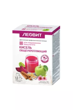 Кисель Леовит Общеукрепляющий, 20 г, 5 шт, пакеты